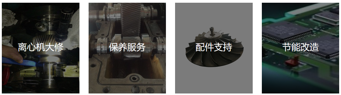 企業微信截圖_16461903233397.png